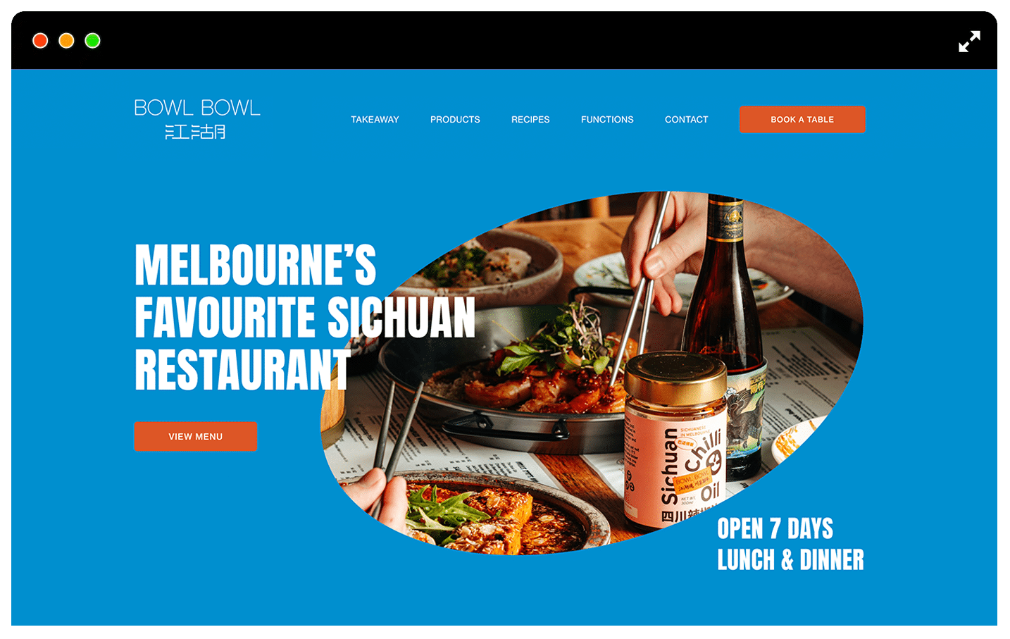 Screenshot of theatre restaurant website design & development