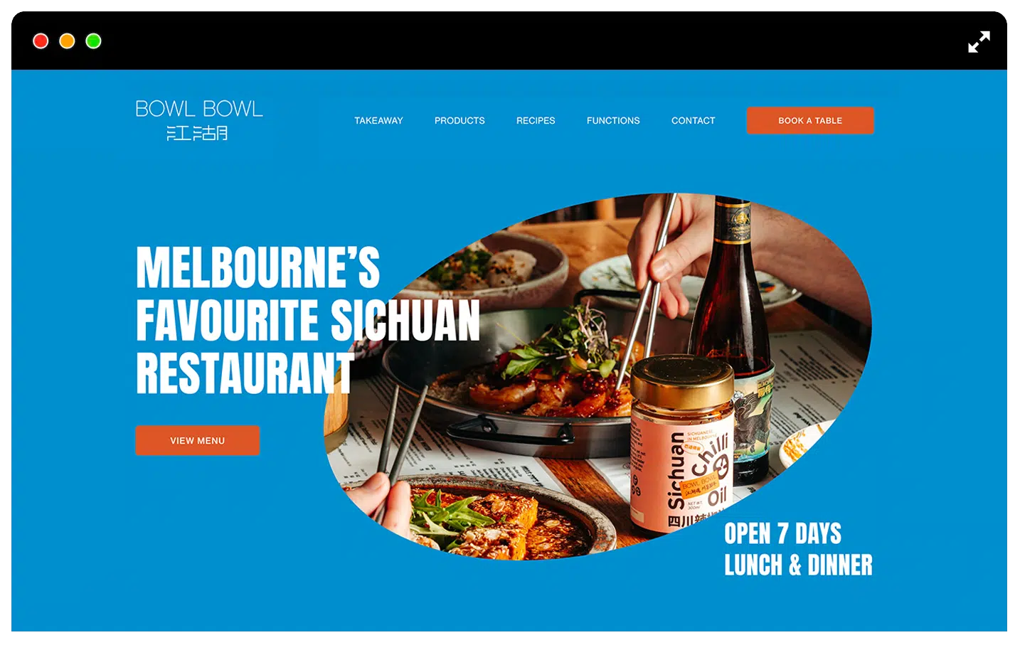 Screenshot of theatre restaurant website design & development